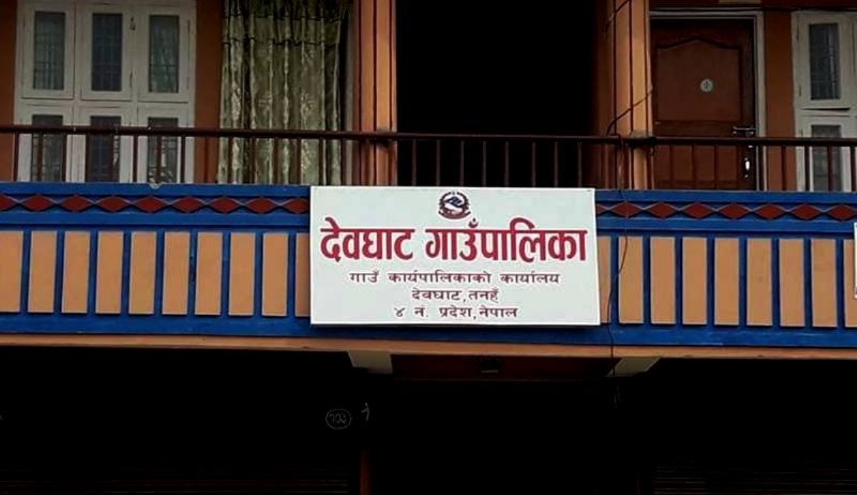 देवघाटमा श्रीमतीले श्रीमान् बोकेर दौडिने प्रतियोगिता